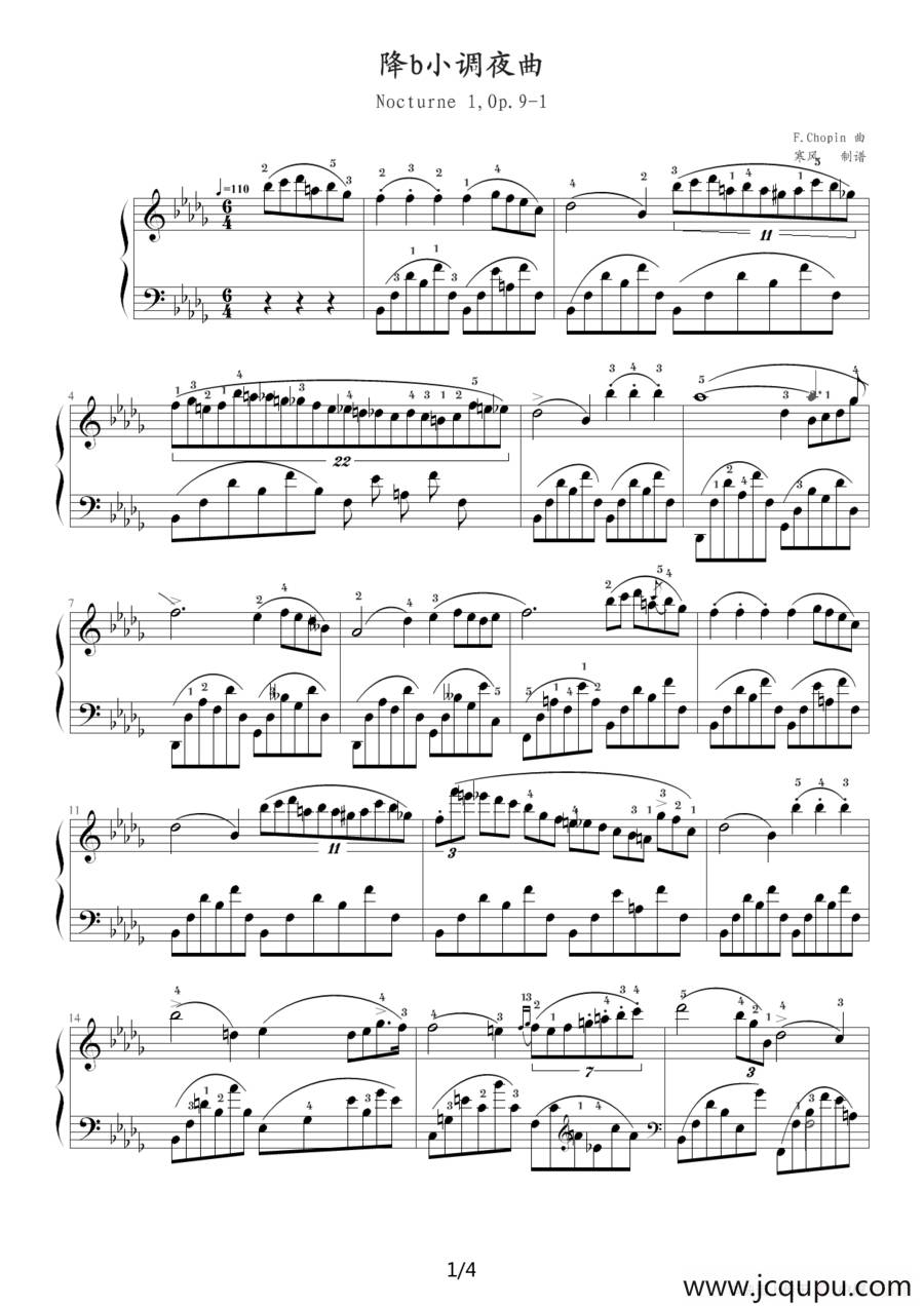 降b小调夜曲，Op.9,No.1（肖邦第1号夜曲）简谱