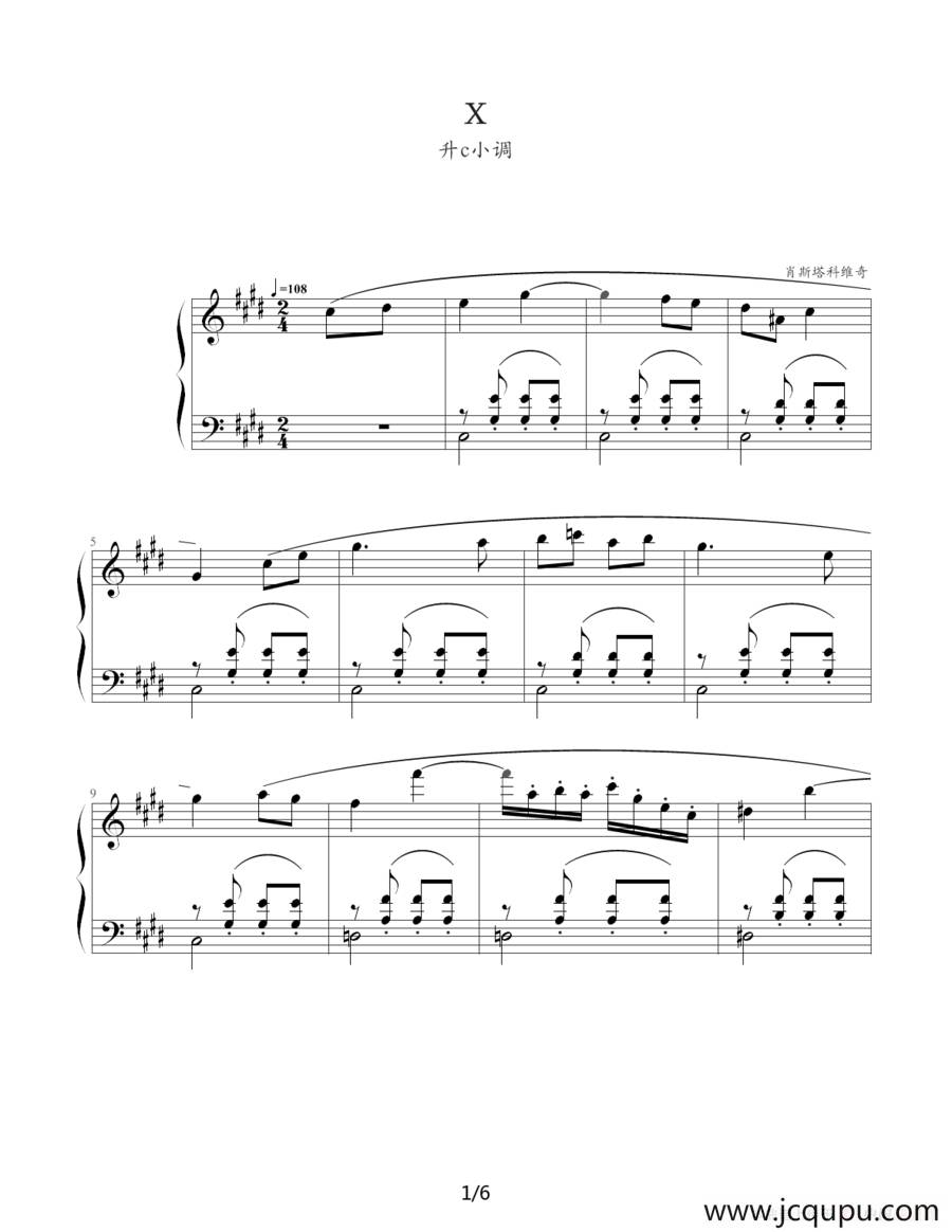 肖斯塔科维奇—前奏曲（10）：升c小调简谱