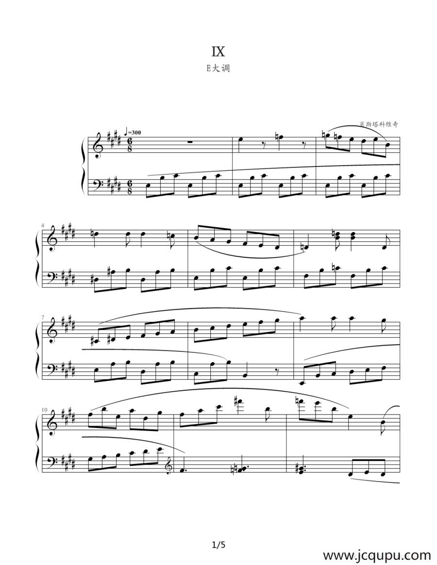 肖斯塔科维奇—前奏曲（9）：E大调简谱