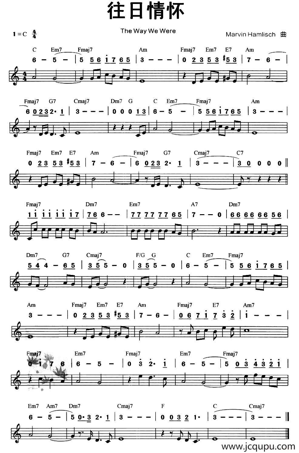 往日情怀（线简谱混排版）简谱