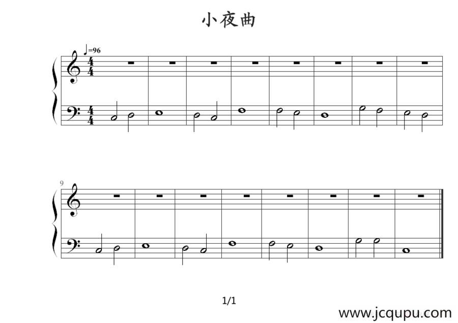 小夜曲（约翰 ▪ 汤普森编曲版）简谱