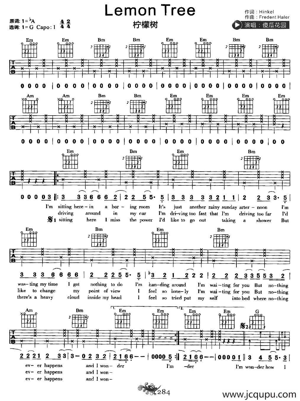 柠檬树（英文版）简谱