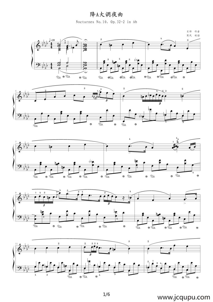 降A大调夜曲，Op.32,No.2（肖邦第10号夜曲）简谱