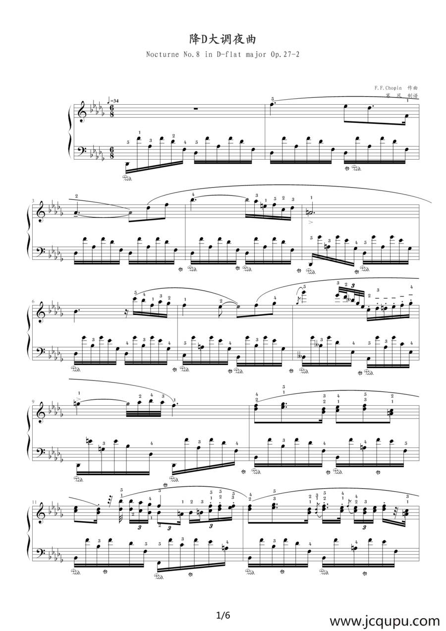降D大调夜曲，Op.27,No.2（肖邦第8号夜曲）简谱