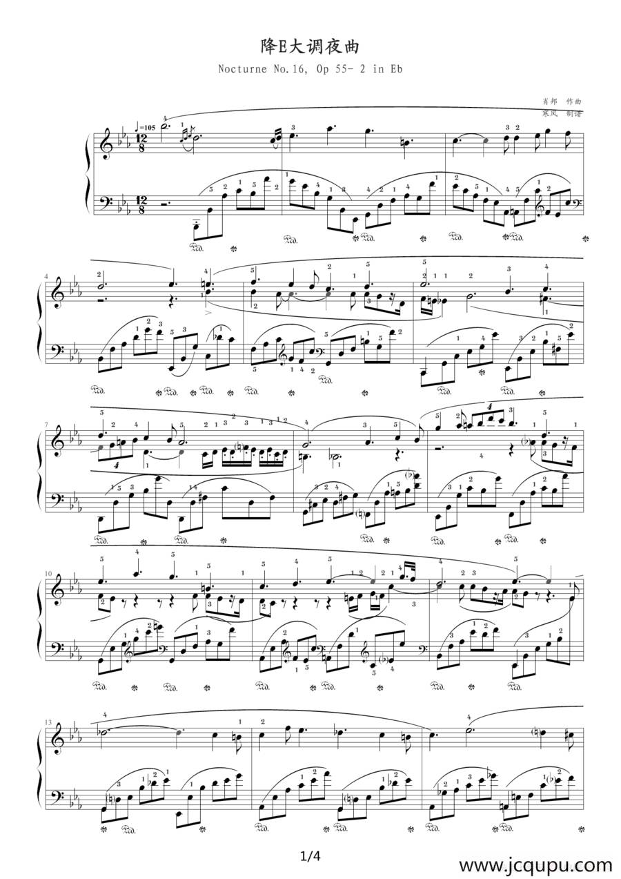 降E大调夜曲，Op.55,No.2（肖邦第16号夜曲）简谱