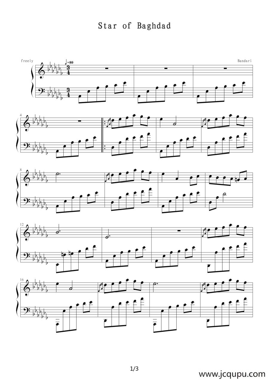 巴格达的星空简谱