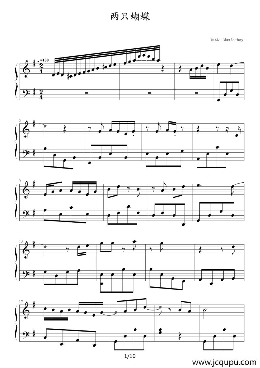 两只蝴蝶（Music-boy改编版）简谱