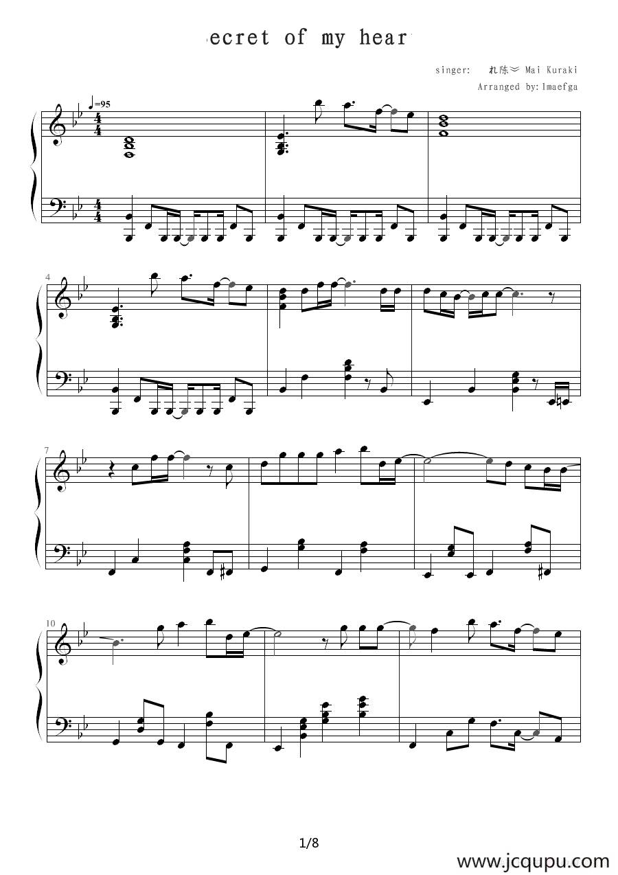 secret of my heart简谱