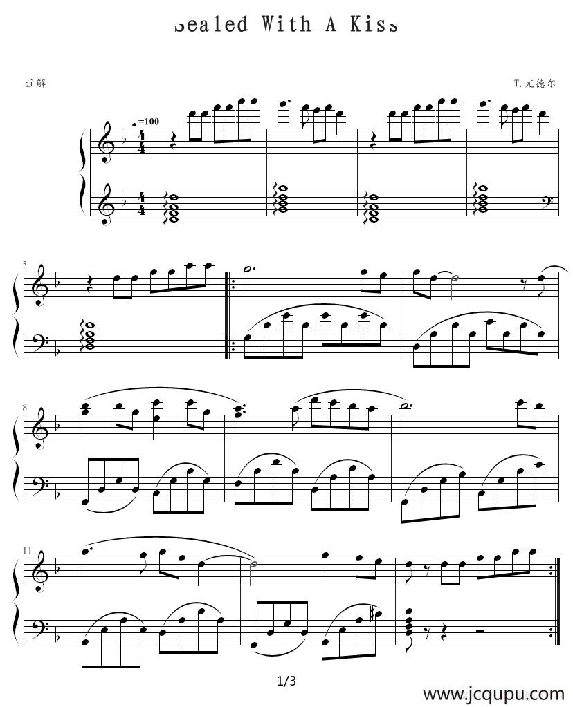 Sealed With A Kiss简谱