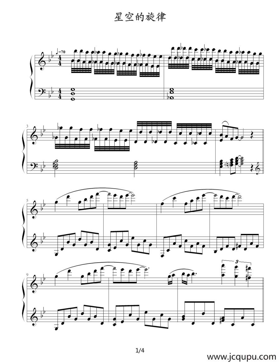 星空的旋律简谱