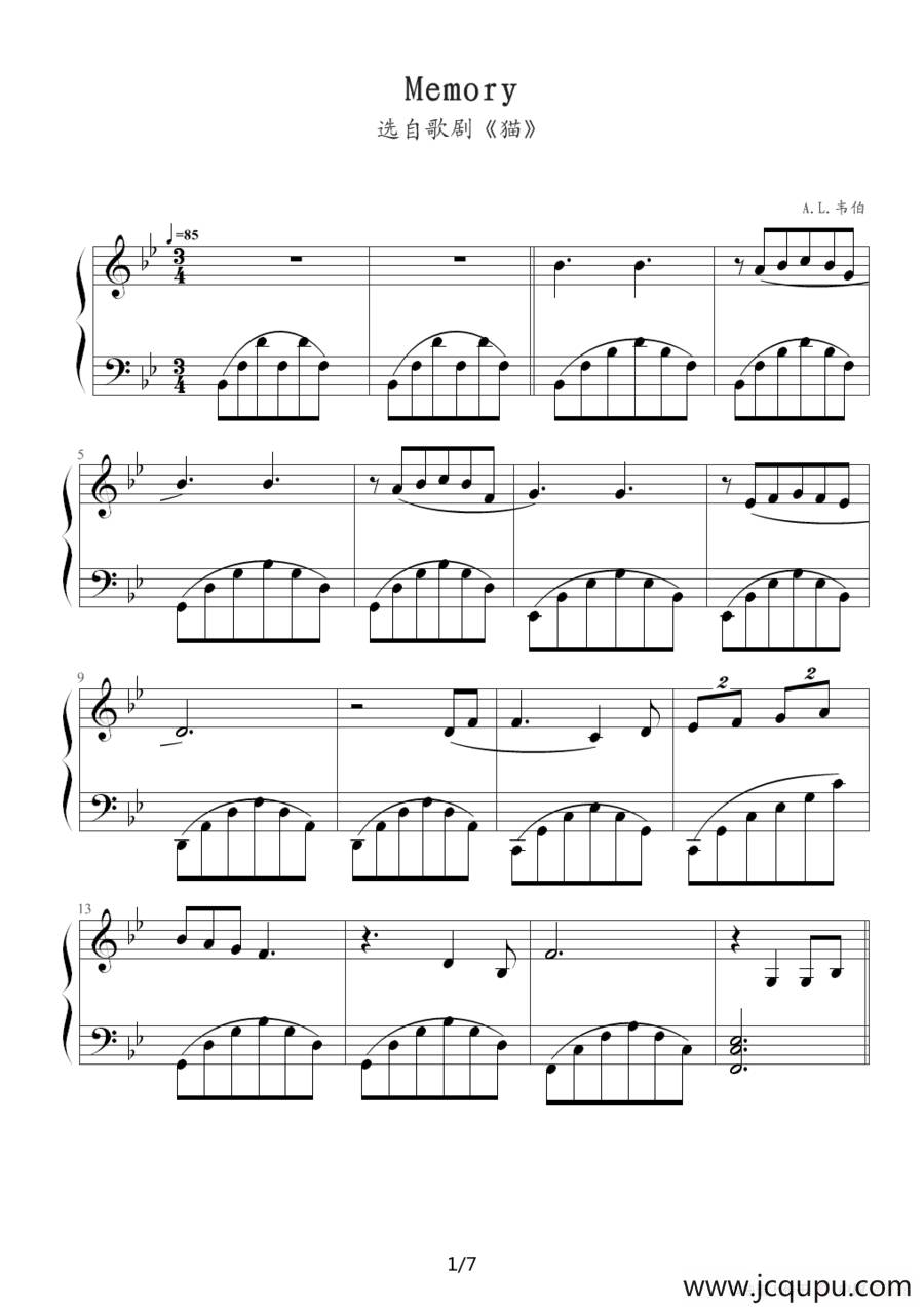 回忆（Memory）（音乐剧《猫》主题曲）简谱