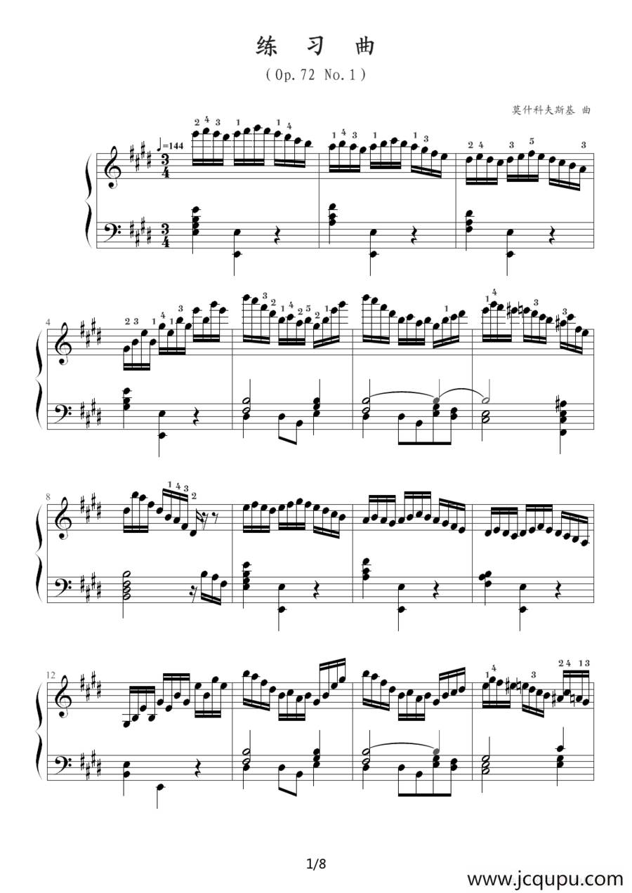 E大调练习曲（Op.72 No.1）简谱