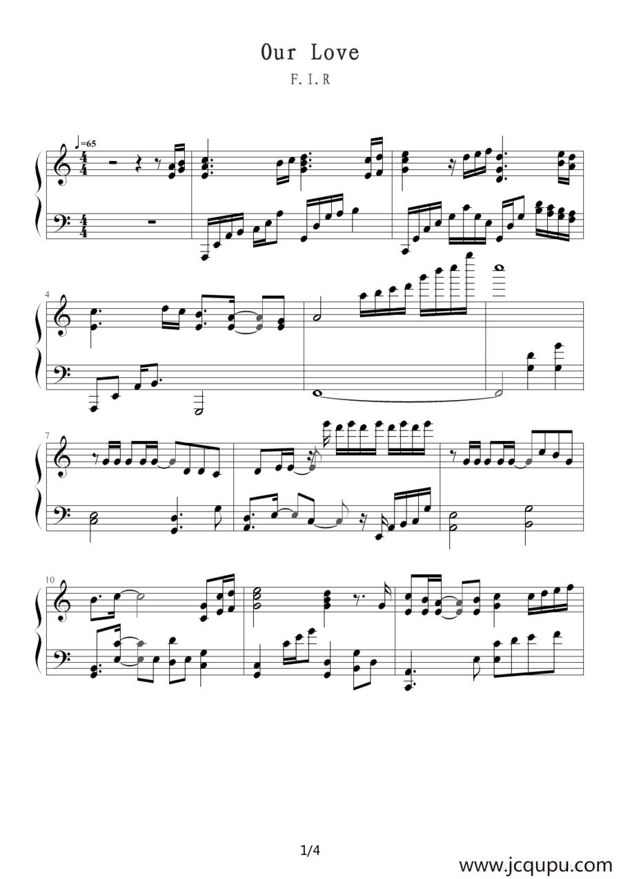 我们的爱（演奏版）简谱