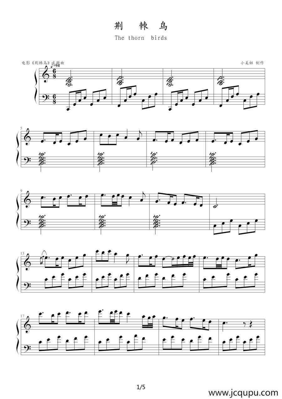 荆棘鸟（美国电影《荆棘鸟》主题曲）简谱