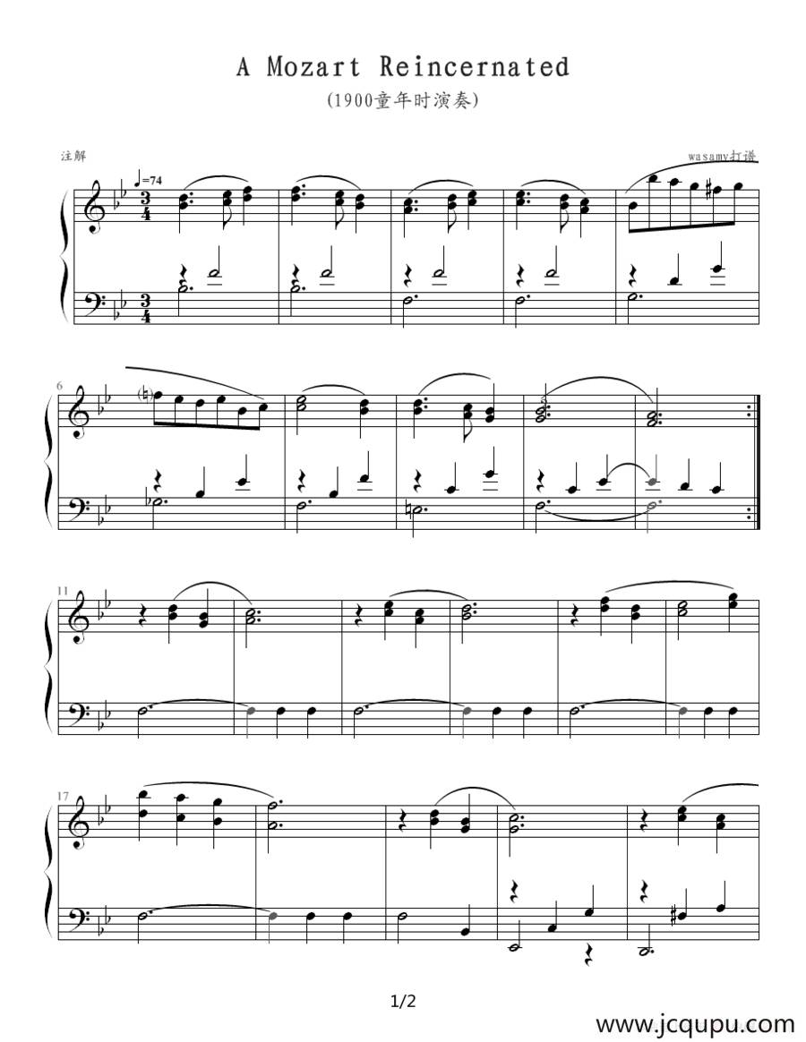 A Mozart Reincernated简谱