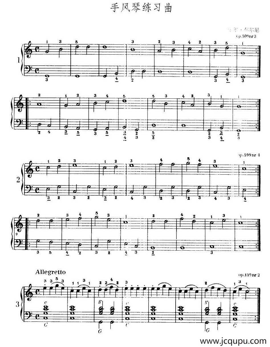 《车尔尼手风琴练习曲集》（第Ⅰ册） （1—9）简谱