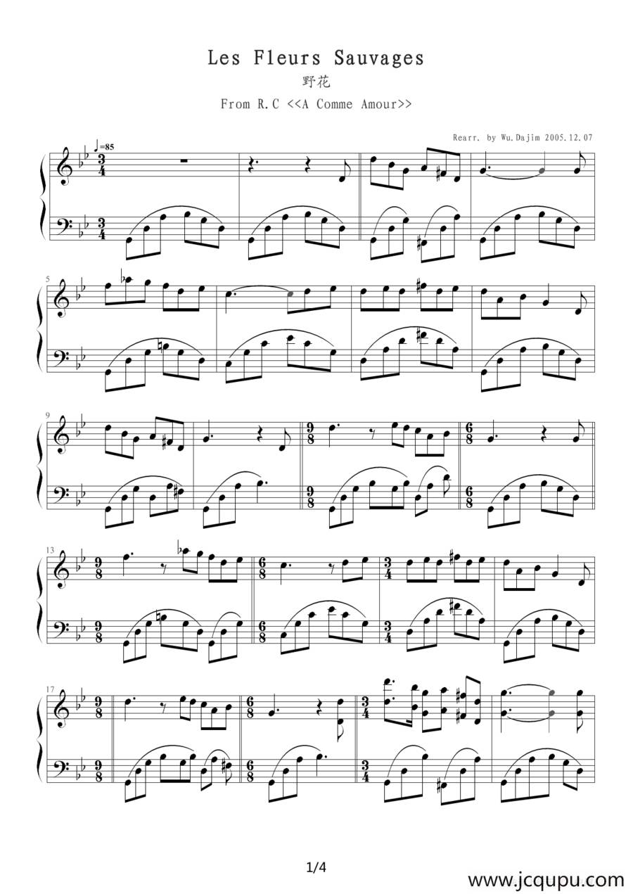 Les Fleurs Sauvages （野花）简谱
