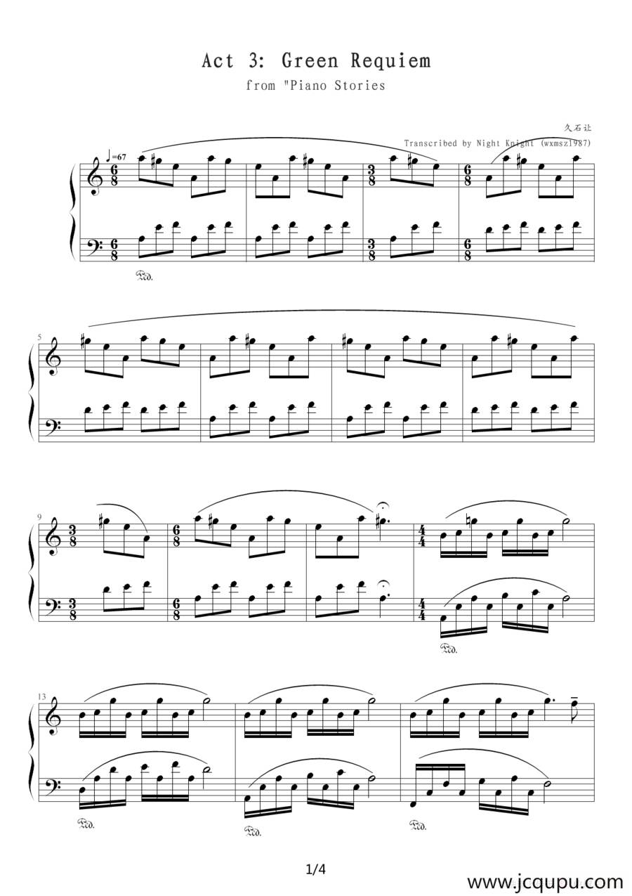 Green Requiem简谱
