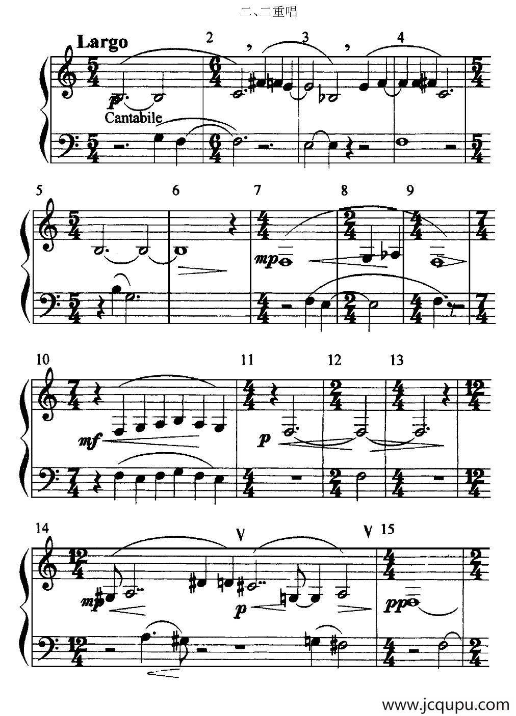 哈哈镜：二、二重唱（单簧管）简谱