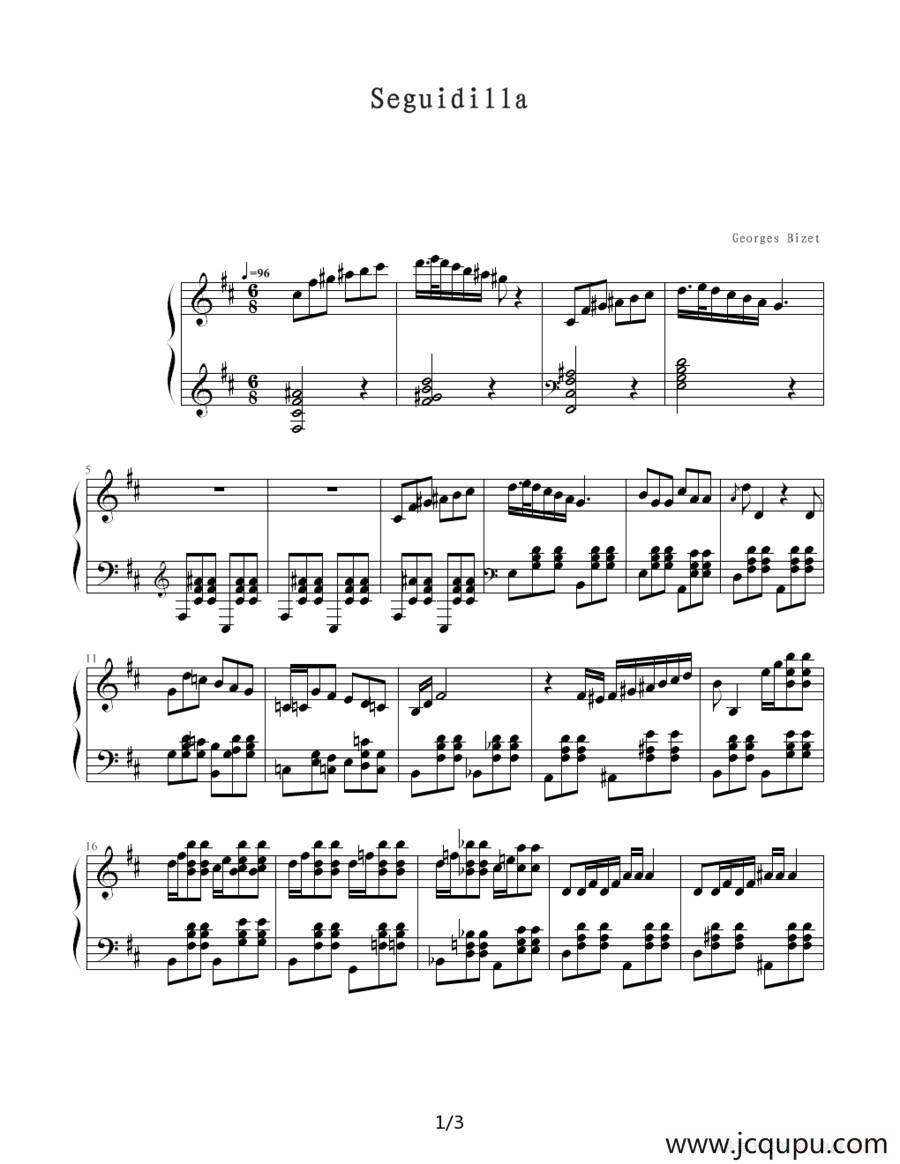 Seguidilla（赛圭迪亚舞曲）（选自《卡门组曲精选》）简谱