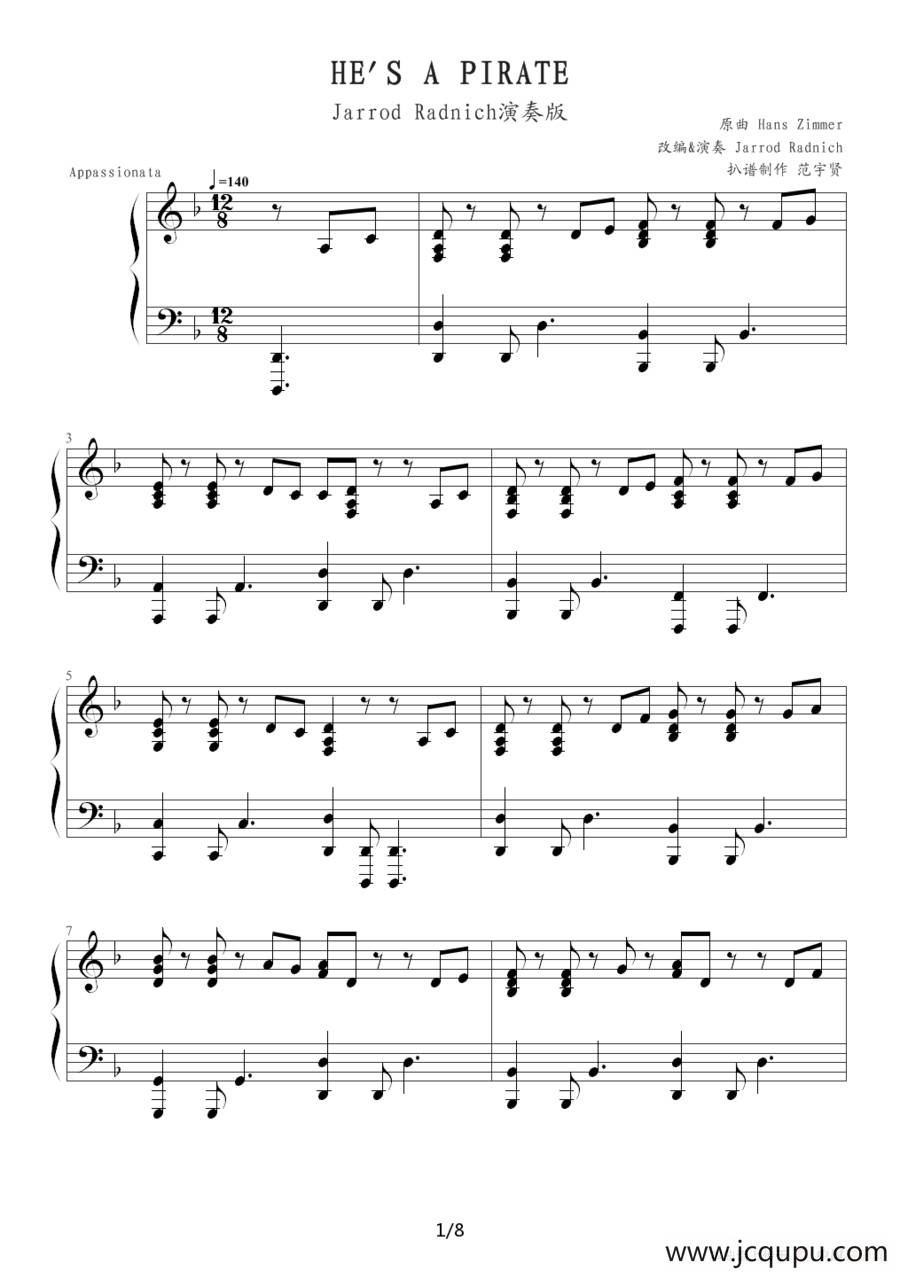HE’S A PIRATE（钢琴独奏版）简谱