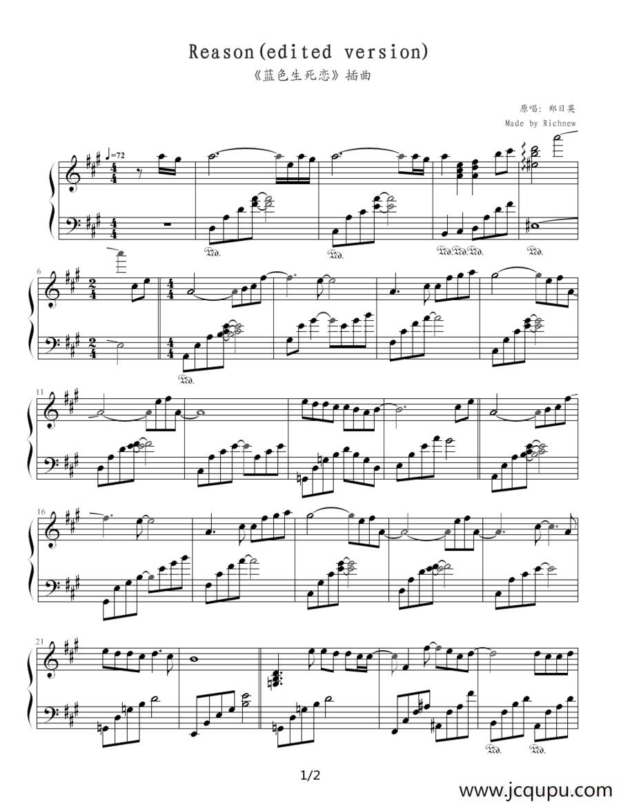 Reason（《蓝色生死恋》插曲）简谱