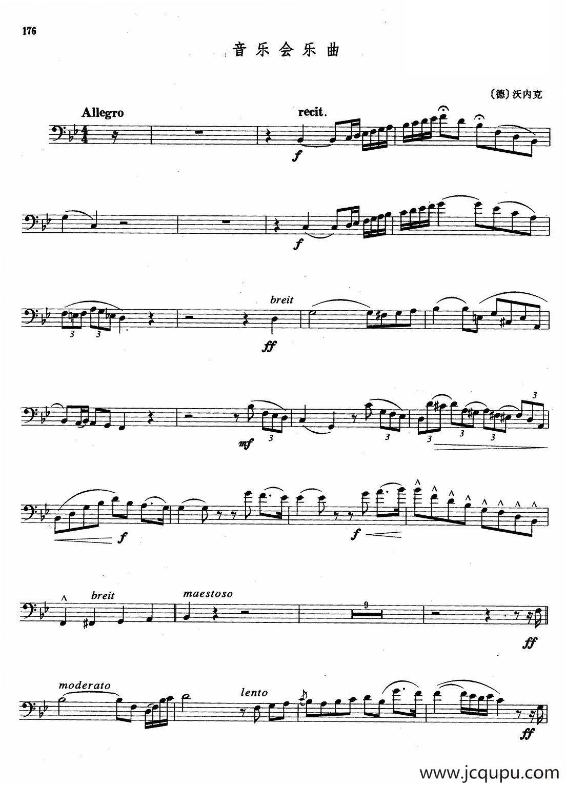 A组乐曲：音乐会乐曲（长号）简谱