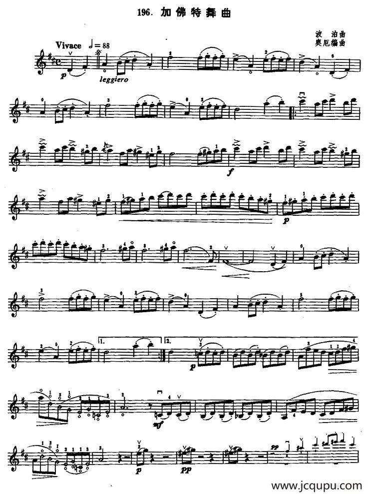 加佛特舞曲简谱