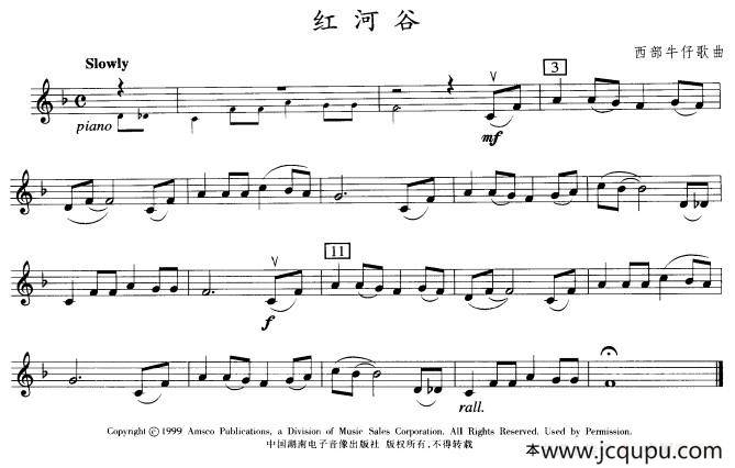 红河谷简谱