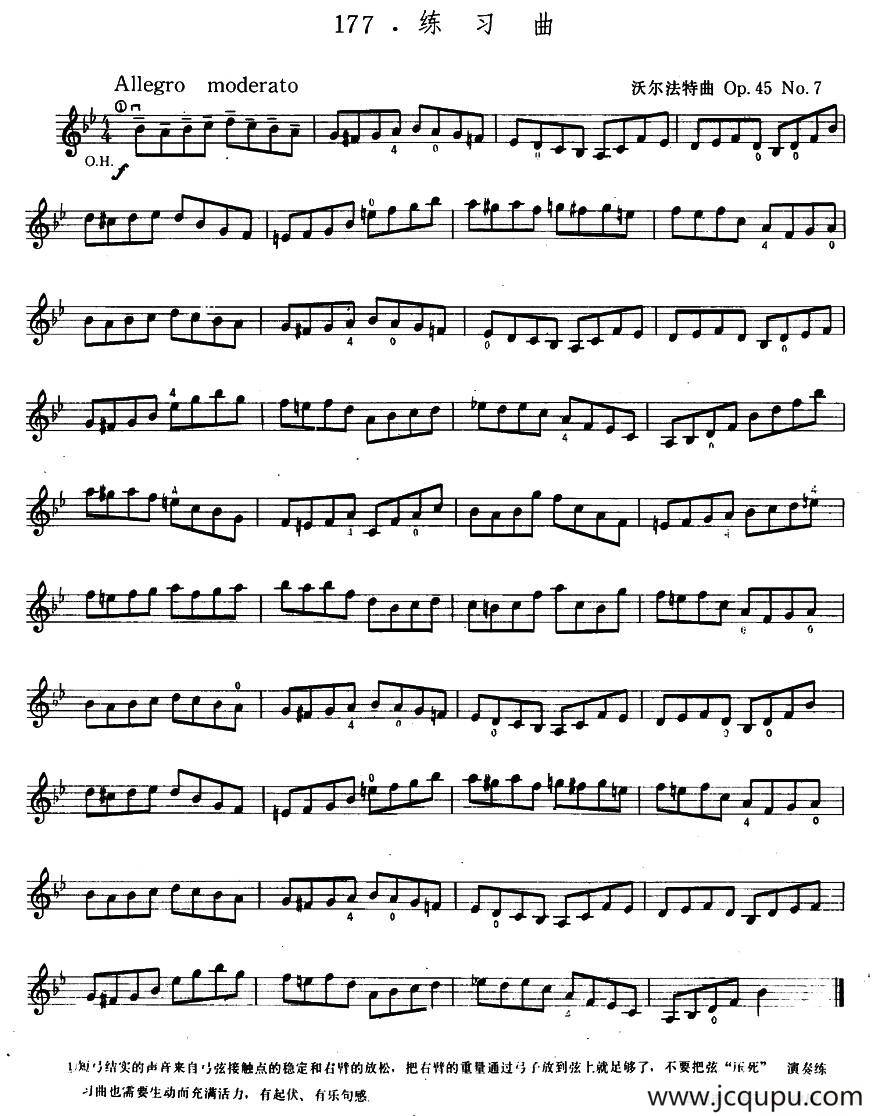 沃尔法特Op45 No7 练习曲简谱