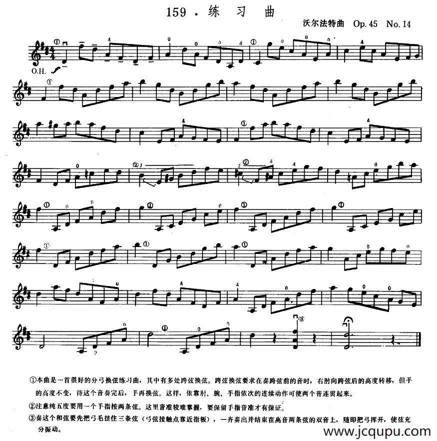 沃尔法特Op45 No14 练习曲简谱