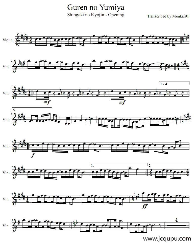 Guren no Yumiya（红莲之弓矢）简谱