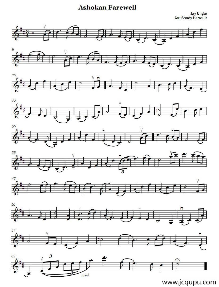 Ashokan Farewell简谱