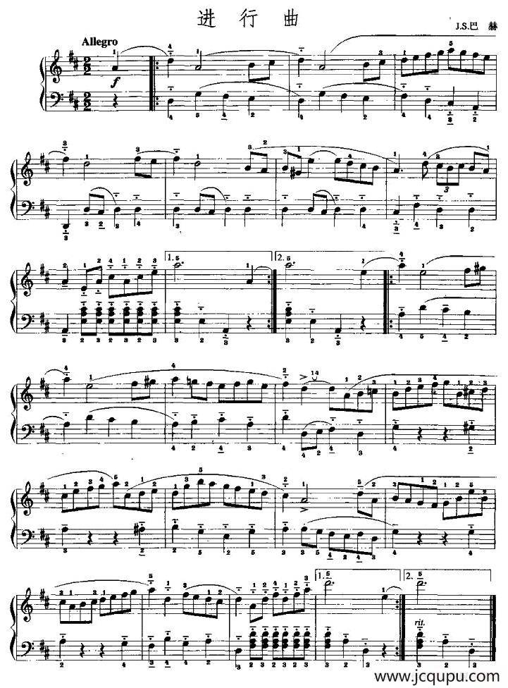 进行曲（J·S·巴赫作曲版）简谱