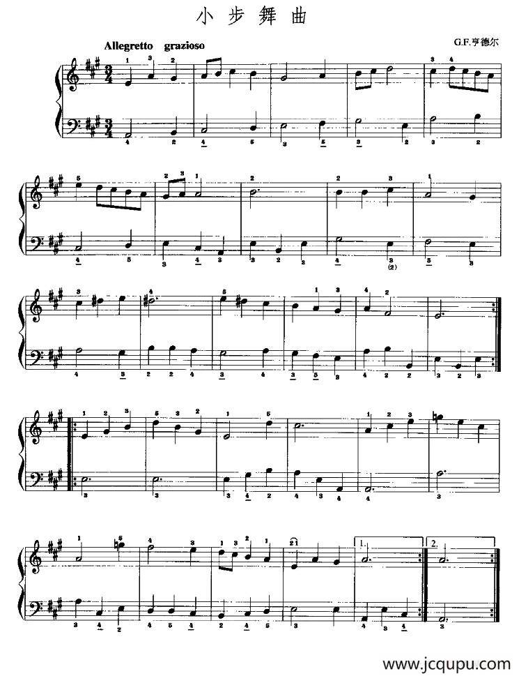 小步舞曲（G·F·亨德尔作曲版）简谱