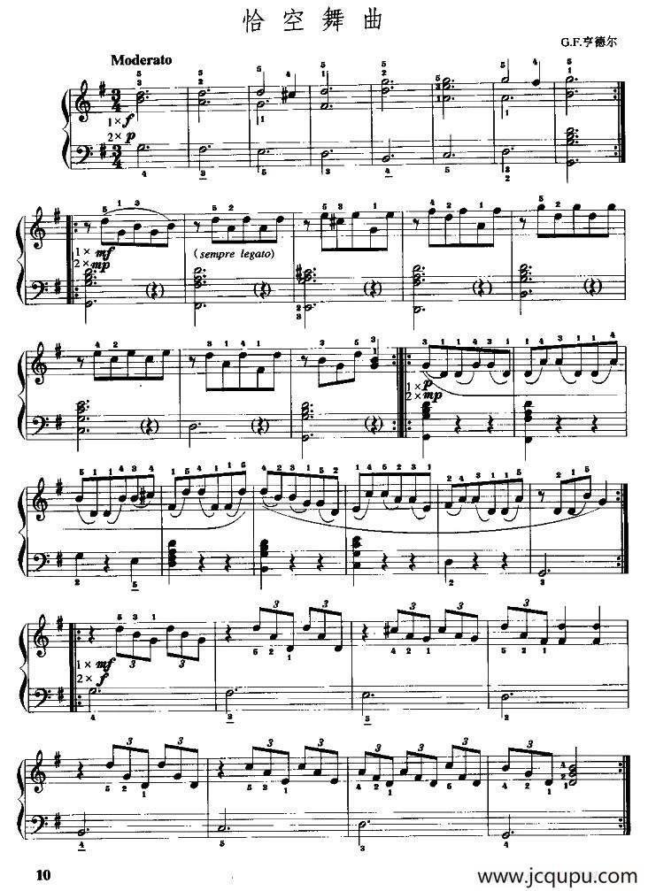 恰空舞曲简谱