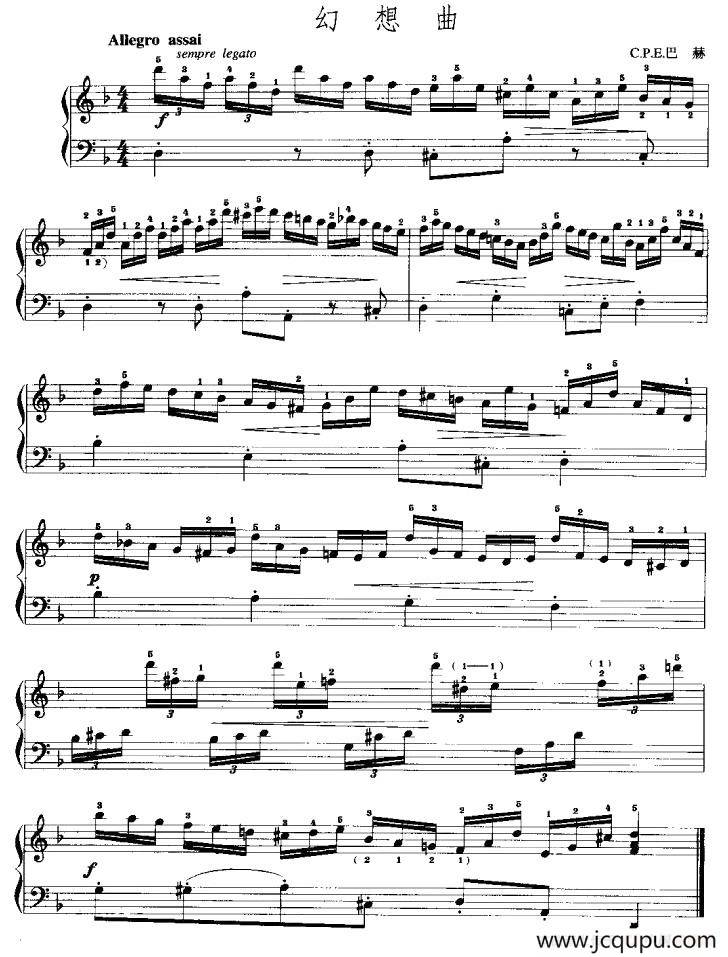 幻想曲（C·P·E·巴赫作曲版）简谱