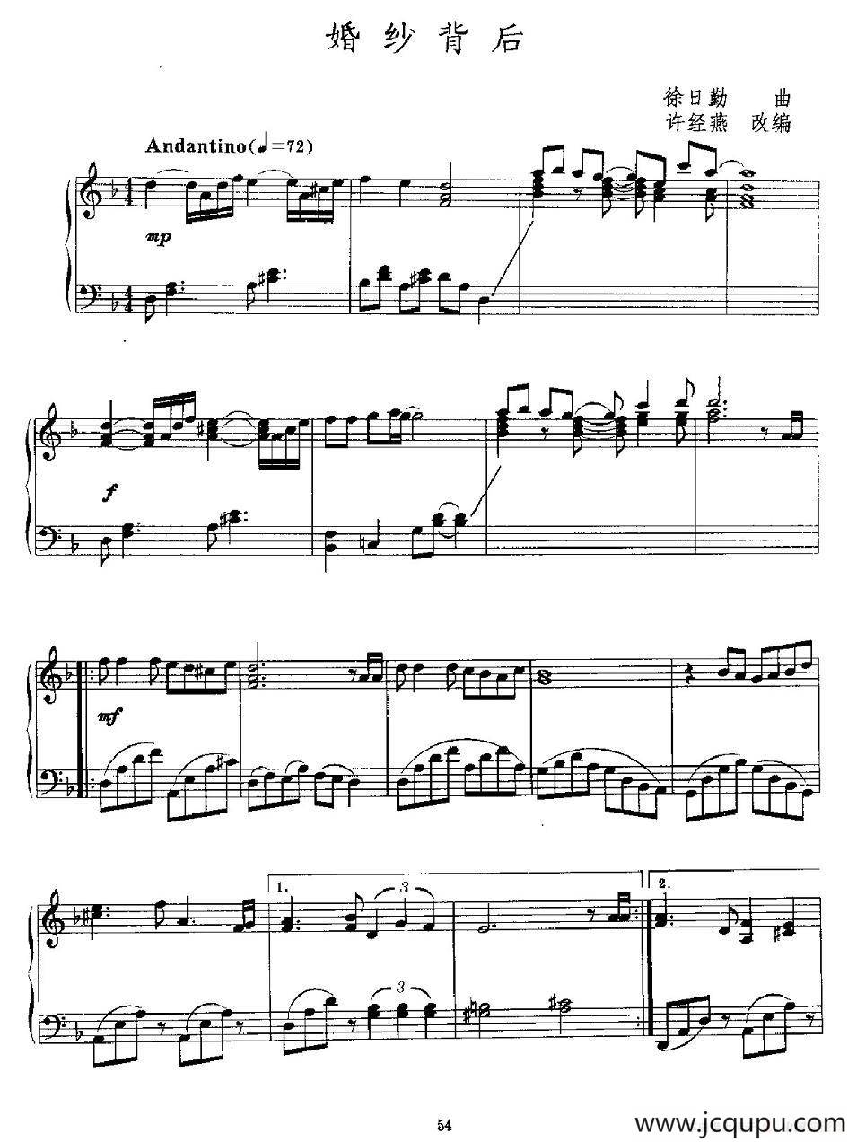 婚纱背后简谱
