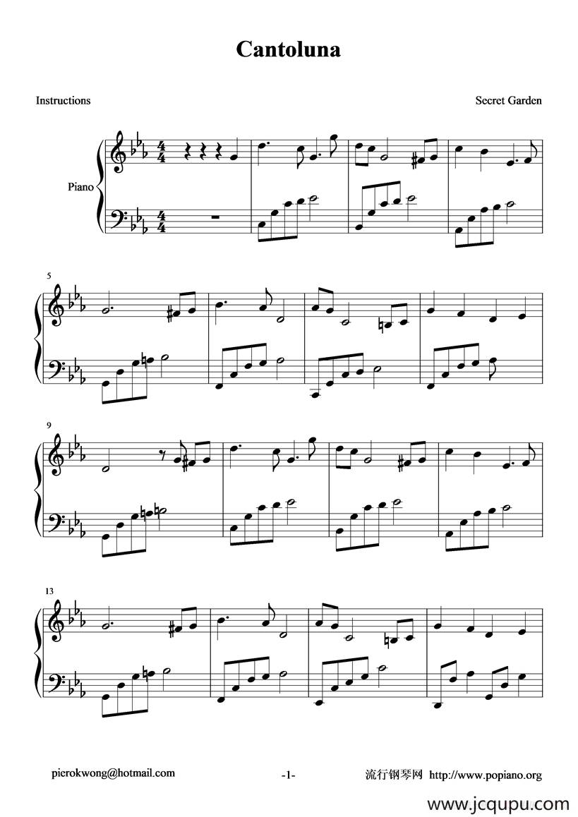 Cantonuna简谱