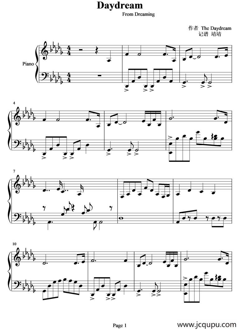 Daydream简谱