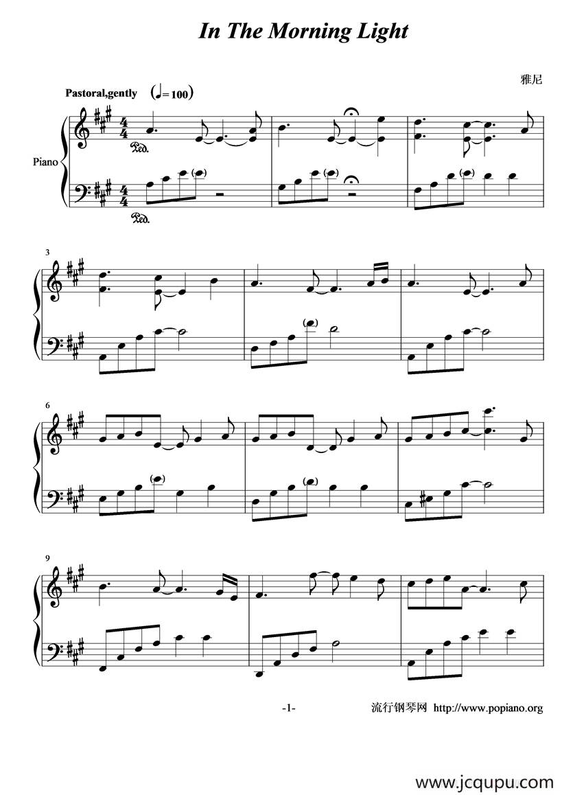 In The Morning Light（2个版本）简谱