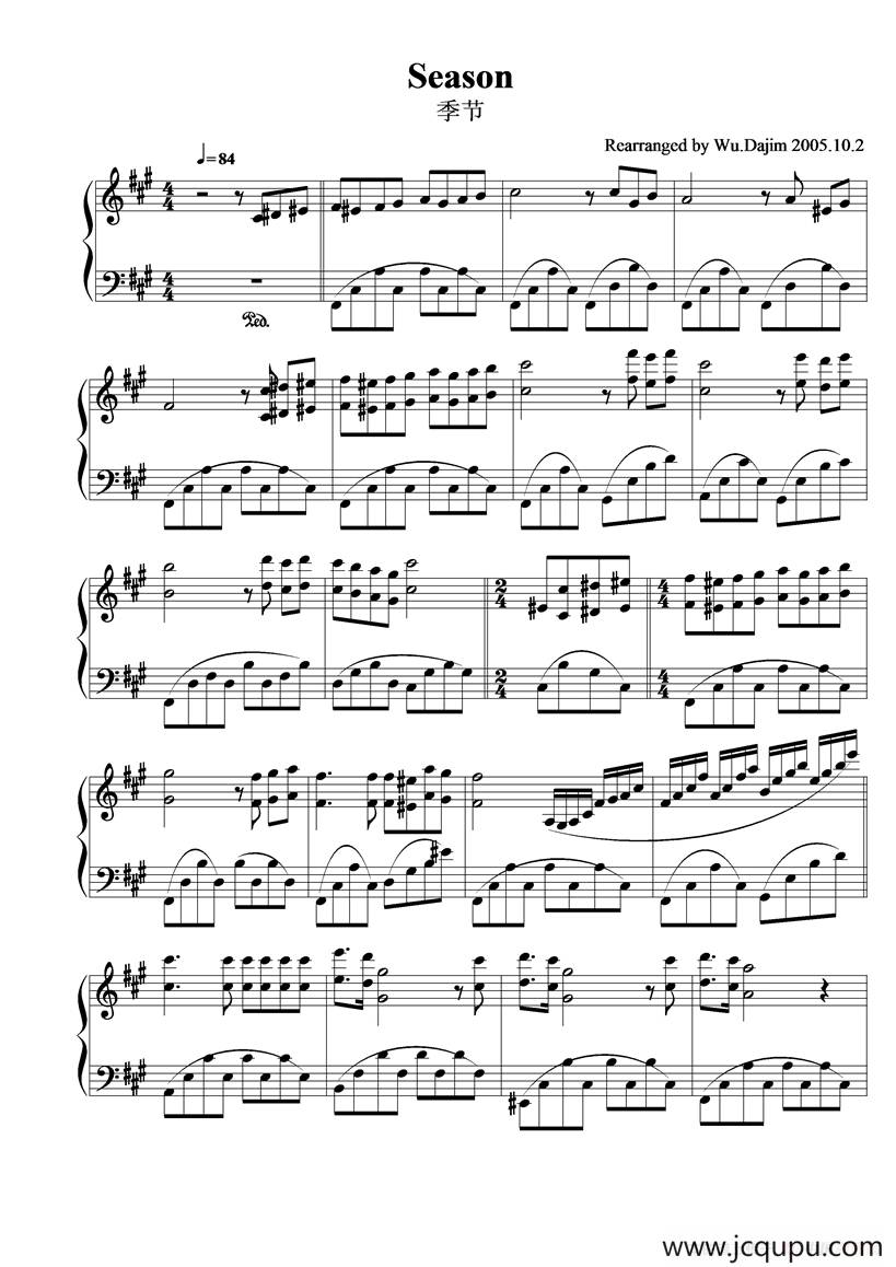 Season（季节）简谱