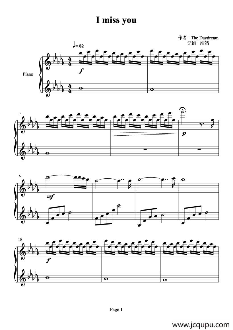 I miss you（靖靖记谱制谱版）简谱