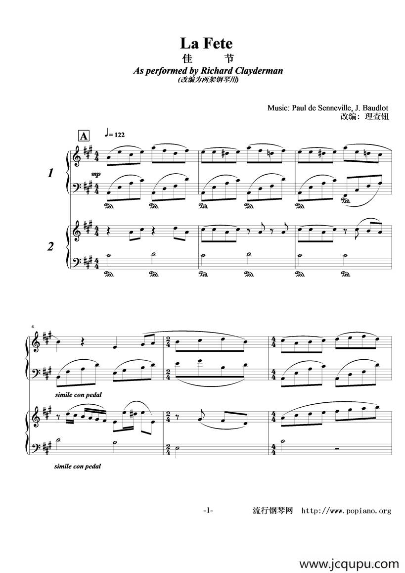 La Fete（佳节）（双钢琴）简谱