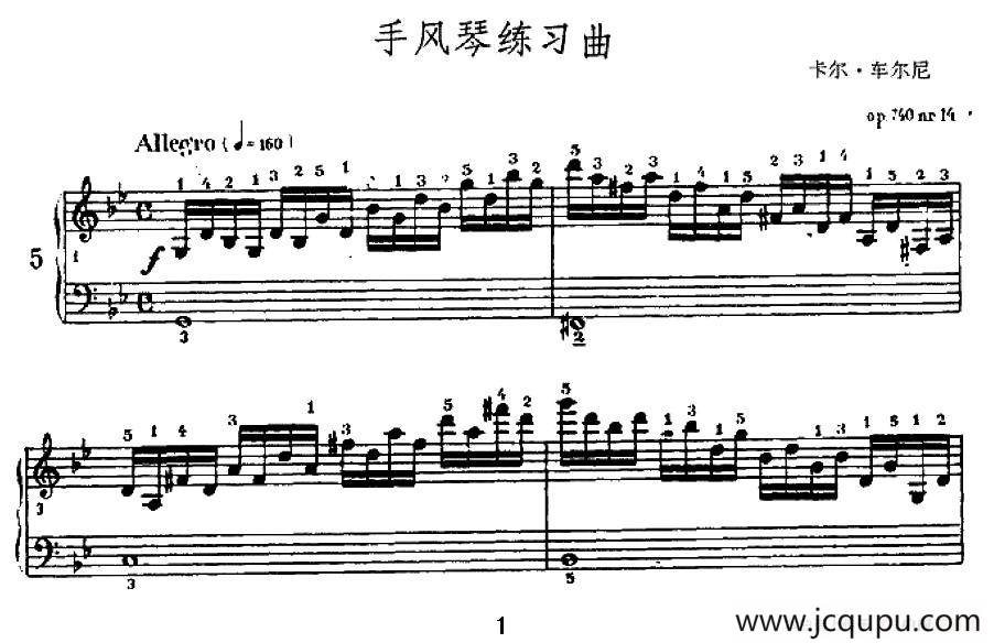 手风琴练习曲（5）简谱