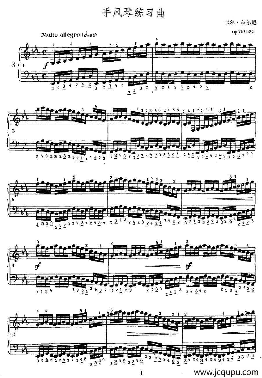 手风琴练习曲（3）简谱