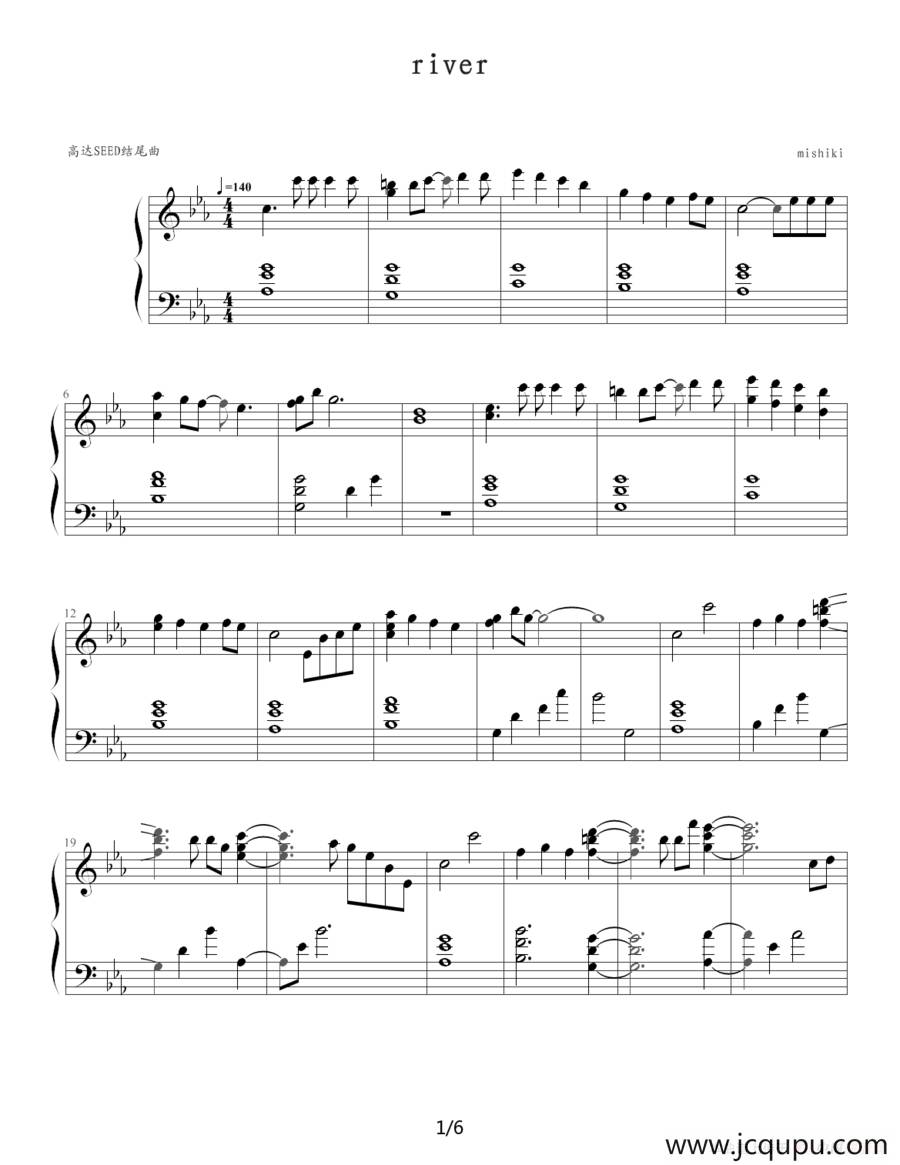 RIVER简谱
