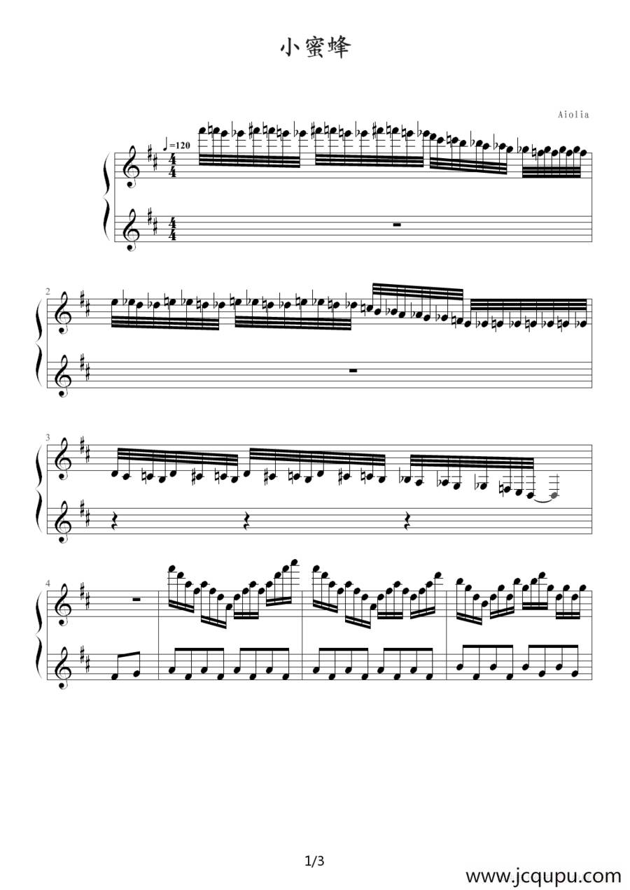 小蜜蜂（Aiolia作曲版）简谱