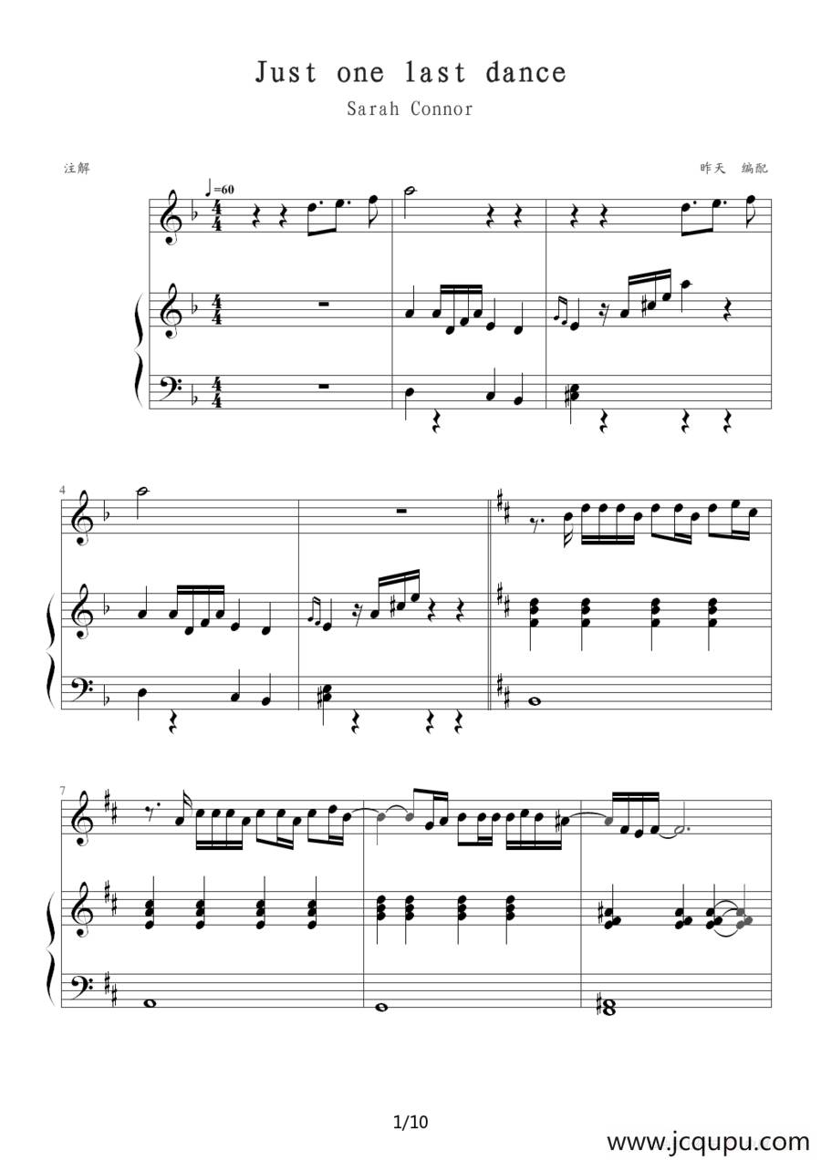 Just one last dance（Sarah Connor）简谱