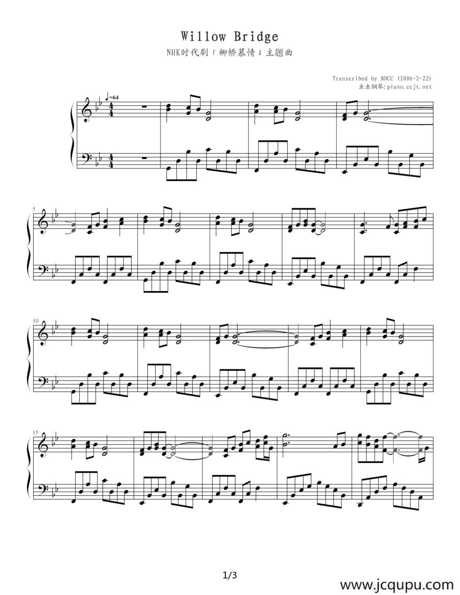 Willow Bridge简谱